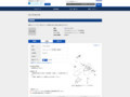 品番・商品名検索結果 | TOTO:COM-ET [コメット] 建築専門家向けサイト