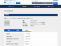 品番・商品名検索結果 | TOTO:COM-ET [コメット] 建築専門家向けサイト