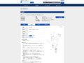 品番・商品名検索結果 | TOTO:COM-ET [コメット] 建築専門家向けサイト