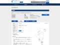 品番・商品名検索結果 | TOTO:COM-ET [コメット] 建築専門家向けサイト
