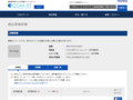 品番・商品名検索結果 | TOTO:COM-ET [コメット] 建築専門家向けサイト
