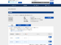 品番・商品名検索結果 | TOTO:COM-ET [コメット] 建築専門家向けサイト