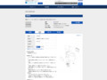 品番・商品名検索結果 | TOTO:COM-ET [コメット] 建築専門家向けサイト