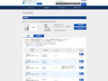 品番・商品名検索結果 | TOTO:COM-ET [コメット] 建築専門家向けサイト