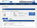 品番・商品名検索結果 | TOTO:COM-ET [コメット] 建築専門家向けサイト