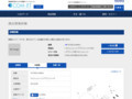 品番・商品名検索結果 | TOTO:COM-ET [コメット] 建築専門家向けサイト