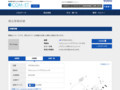 品番・商品名検索結果 | TOTO:COM-ET [コメット] 建築専門家向けサイト