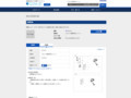 品番・商品名検索結果 | TOTO:COM-ET [コメット] 建築専門家向けサイト