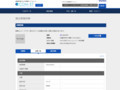 品番・商品名検索結果 | TOTO:COM-ET [コメット] 建築専門家向けサイト