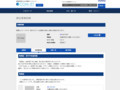 品番・商品名検索結果 | TOTO:COM-ET [コメット] 建築専門家向けサイト