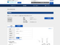 品番・商品名検索結果 | TOTO:COM-ET [コメット] 建築専門家向けサイト