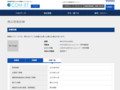 品番・商品名検索結果 | TOTO:COM-ET [コメット] 建築専門家向けサイト