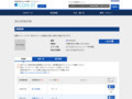 品番・商品名検索結果 | TOTO:COM-ET [コメット] 建築専門家向けサイト