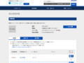 品番・商品名検索結果 | TOTO:COM-ET [コメット] 建築専門家向けサイト