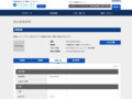 品番・商品名検索結果 | TOTO:COM-ET [コメット] 建築専門家向けサイト