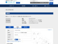 品番・商品名検索結果 | TOTO:COM-ET [コメット] 建築専門家向けサイト