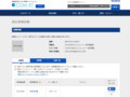 品番・商品名検索結果 | TOTO:COM-ET [コメット] 建築専門家向けサイト