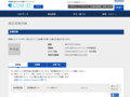 品番・商品名検索結果 | TOTO:COM-ET [コメット] 建築専門家向けサイト