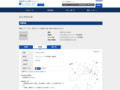 品番・商品名検索結果 | TOTO:COM-ET [コメット] 建築専門家向けサイト