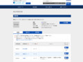 品番・商品名検索結果 | TOTO:COM-ET [コメット] 建築専門家向けサイト