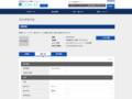 品番・商品名検索結果 | TOTO:COM-ET [コメット] 建築専門家向けサイト