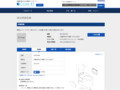 品番・商品名検索結果 | TOTO:COM-ET [コメット] 建築専門家向けサイト