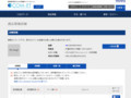 品番・商品名検索結果 | TOTO:COM-ET [コメット] 建築専門家向けサイト
