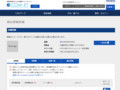 品番・商品名検索結果 | TOTO:COM-ET [コメット] 建築専門家向けサイト