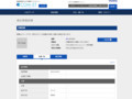 品番・商品名検索結果 | TOTO:COM-ET [コメット] 建築専門家向けサイト