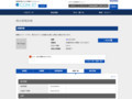 品番・商品名検索結果 | TOTO:COM-ET [コメット] 建築専門家向けサイト