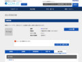品番・商品名検索結果 | TOTO:COM-ET [コメット] 建築専門家向けサイト