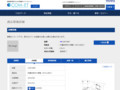 品番・商品名検索結果 | TOTO:COM-ET [コメット] 建築専門家向けサイト