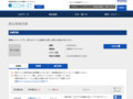 品番・商品名検索結果 | TOTO:COM-ET [コメット] 建築専門家向けサイト