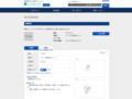品番・商品名検索結果 | TOTO:COM-ET [コメット] 建築専門家向けサイト