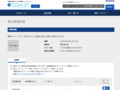 品番・商品名検索結果 | TOTO:COM-ET [コメット] 建築専門家向けサイト