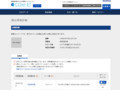 品番・商品名検索結果 | TOTO:COM-ET [コメット] 建築専門家向けサイト