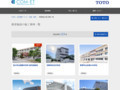 教育施設の施工事例一覧 | 施工事例（トイレ・洗面・浴室） | TOTO:COM-ET [コメット] 建築専門家向けサイト