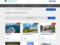 荷物配慮（大きい荷物）の施工事例一覧 | 施工事例（トイレ・洗面・浴室） | TOTO:COM-ET [コメット] 建築専門家向けサイト