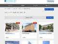 性的マイノリティ配慮の施工事例一覧 | 施工事例（トイレ・洗面・浴室） | TOTO:COM-ET [コメット] 建築専門家向けサイト