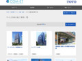サイン計画の施工事例一覧 | 施工事例（トイレ・洗面・浴室） | TOTO:COM-ET [コメット] 建築専門家向けサイト