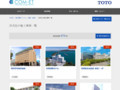 洋式化の施工事例一覧 | 施工事例（トイレ・洗面・浴室） | TOTO:COM-ET [コメット] 建築専門家向けサイト