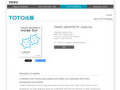 TORAFU ARCHITECTS: Inside Out｜Author: Torafu Architects｜TOTO Publishing