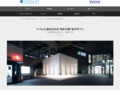 恵比寿駅西口公衆トイレ|Tips|TOTOテクニカルセンター|TOTO:COM-ET [コメット] 建築専門家向けサイト