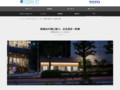 神宮前公衆トイレ|Tips|TOTOテクニカルセンター|TOTO:COM-ET [コメット] 建築専門家向けサイト