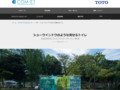 ショーウインドウのような見せるトイレ|Tips|TOTOテクニカルセンター|TOTO:COM-ET [コメット] 建築専門家向けサイト