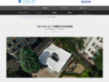 恵比寿東公園トイレ|Tips|TOTOテクニカルセンター|TOTO:COM-ET [コメット] 建築専門家向けサイト