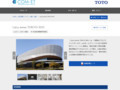 LaLa arena TOKYO-BAY | 施工事例（トイレ・洗面・浴室） | TOTO:COM-ET [コメット] 建築専門家向けサイト