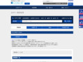 全カラー検索結果 | TOTO:COM-ET [コメット] 建築専門家向けサイト