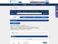 全カラー検索結果 | TOTO:COM-ET [コメット] 建築専門家向けサイト