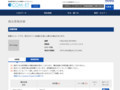 品番・商品名検索結果 | TOTO:COM-ET [コメット] 建築専門家向けサイト